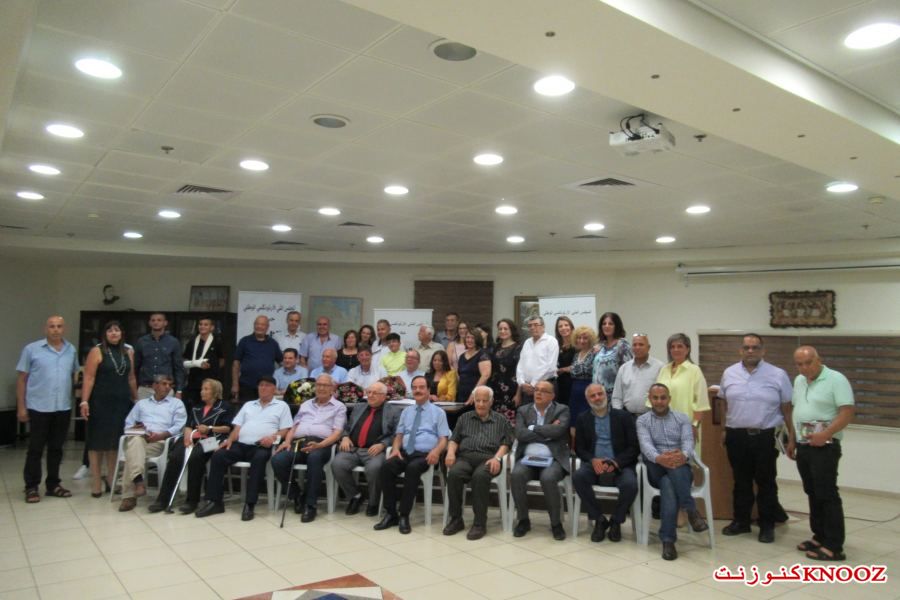 أمسية تكريم د. رياض كامل في نادي حيفا الثقافي